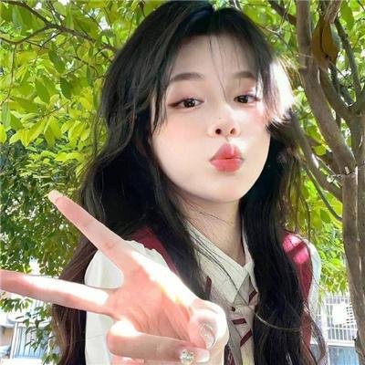 效廉出发吧
