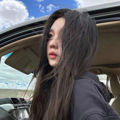 查干淖尔姑娘