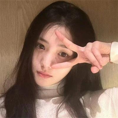 致命的她